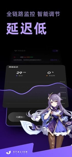 GALAXY·银河贵宾汇官方版讲解